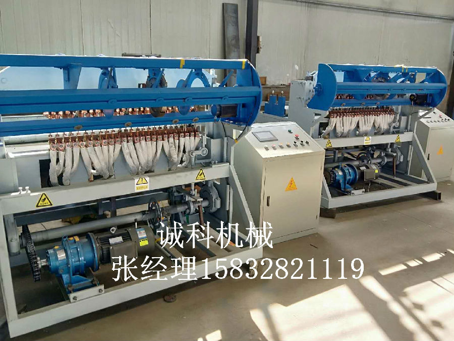 鋼筋網<a href='http://m.woaikanxi.com'>焊網機</a> 鋼筋網焊網機